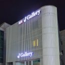 빛의파동 이미지