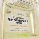 우아성한의원 이미지