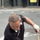 소식돈주 이미지