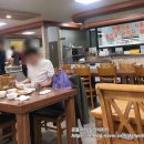 순천보리밥뷔페 이미지