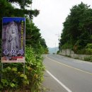 명계1리 이미지