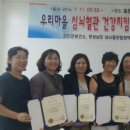 함안보건소 이미지