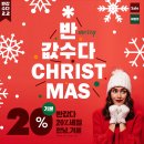 제주관광공사 Daum카페