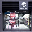 토니모리 이미지