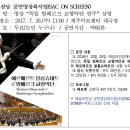 밤베르크 이미지