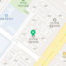 영통메디칼약국 이미지