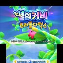 트리플PC 이미지