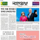 서전약국 이미지
