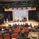 2월8일독립기념 사업회 이미지