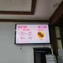 원광구내식당 이미지