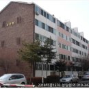 버스정류장 06-208 이미지