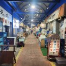 뚝도시장 이미지