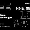 조우기획 Daum카페