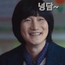 소식다료 이미지