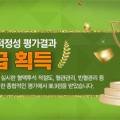 삼육매점 이미지