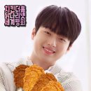 치킨더홈 이미지