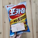 보리카우 이미지