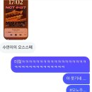나의 인생처럼 천천히~...