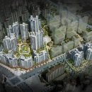 뉴제일공인중개사사무소 이미지