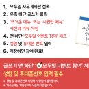 모두밀