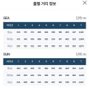 도장 찍기 15] 경주CC 2부티 후기/ 좋은 스코어를 기대해 볼 수 있는, 공치기 편한 경주 컨트리클럽!