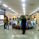 경주시청 종합민원실 이미지