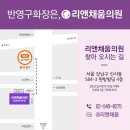 채움국수