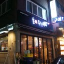 돈 주는 여자 이미지