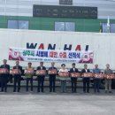 사벌농업협동조합 이미지