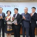 한국도로공사전북본부