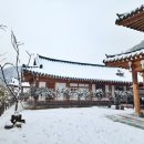 운악채한옥마을17 이미지