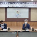 스마트인력 이미지