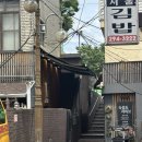 왕십리역 맛집, 숙성회 초밥이 맛있는 스시도쿠 왕십리본점 직품스시 후기