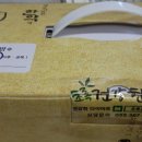 초록건강한약국 이미지