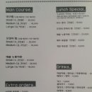 주교3호어린이공원 이미지