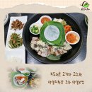노바블룸디자인 이미지