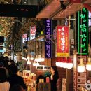 04튀김본부 이미지