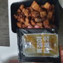 육칠이 | 🔥“겉바속촉” 삼겹살, 집에서 27분 만에? 안양 ‘육칠이’ 배달 후기!🔥