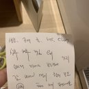 소망한의원 | [노원] 소망한의원 8체질 검사 후기