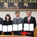 쎌텍 이미지