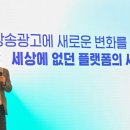 주식회사 대홍기획 이미지