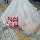 베스킨라빈스수락산점 | 동대엽기떡볶이 2인 덜매운맛 포장 수락산점 냠냠리뷰