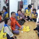 일심경로당 이미지