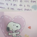 전 신라호텔 일몰속에서 프로포즈 받은 소중한 날 기록 / 티파니앤코 프로포즈링 / 무료 리사이징 후기