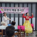 친절요양병원 이미지