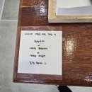 니어즈