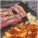 냉삼 - 수원시 권선구 곡선로50번길 14-7 | 냉삼