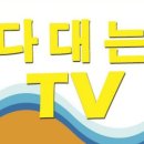 다대종합사회복지관 이미지