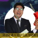 군산경매학원 이미지