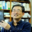 휴먼의원 헤럴드경제